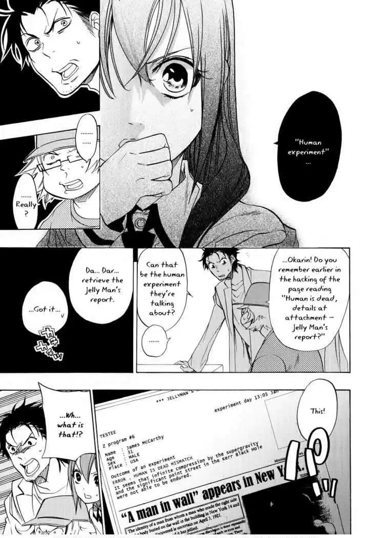 Steins Gate Chapter 3 15